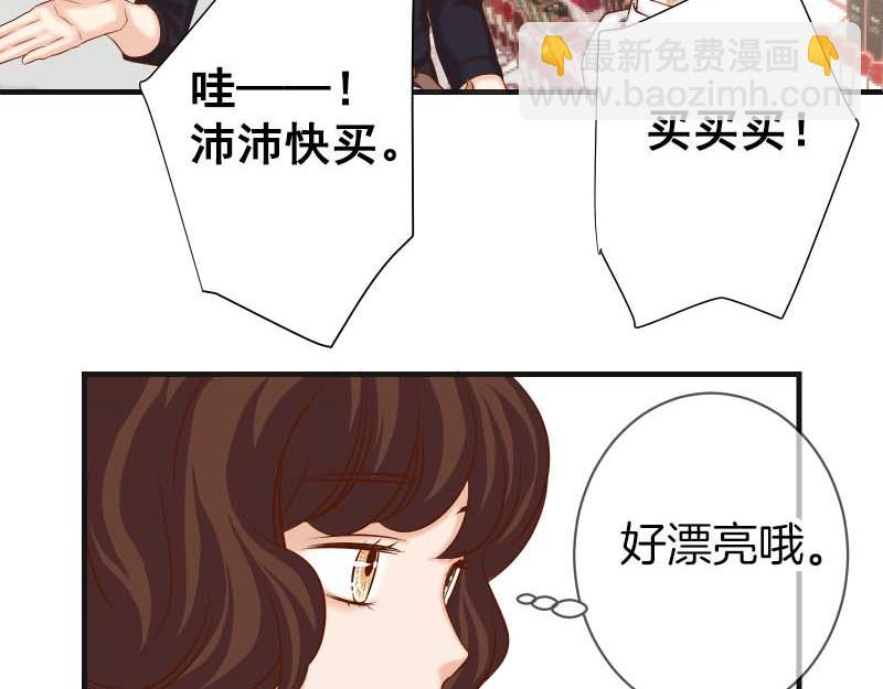 第399话 目的44
