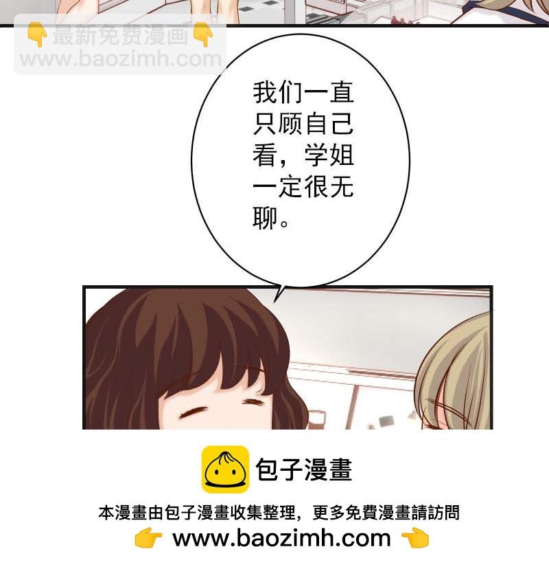 第399话 目的49