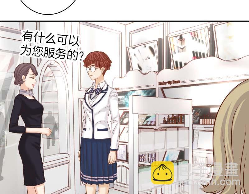 第399话 目的52