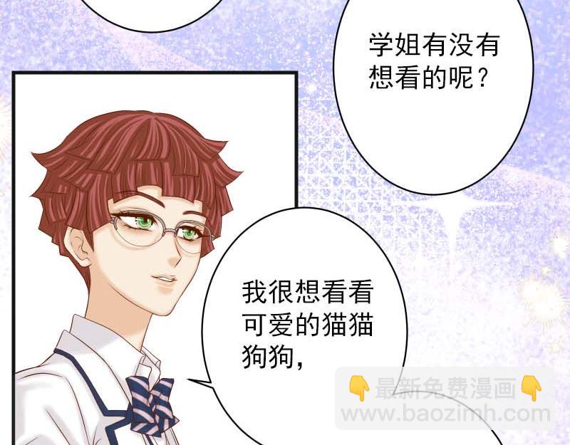 第399话 目的57