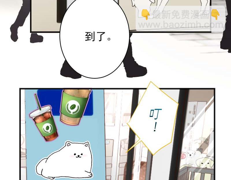 第399话 目的63
