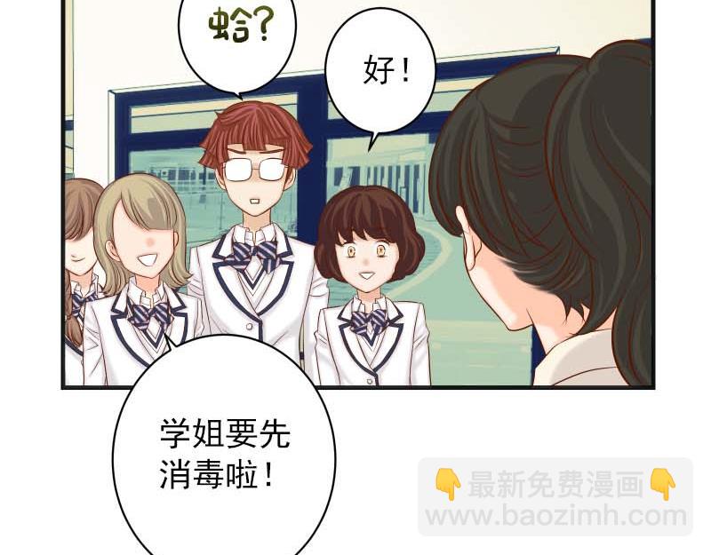 第399话 目的67