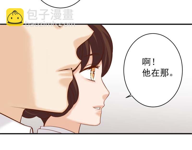第399话 目的68
