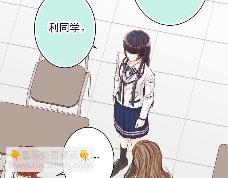 第399话 目的7