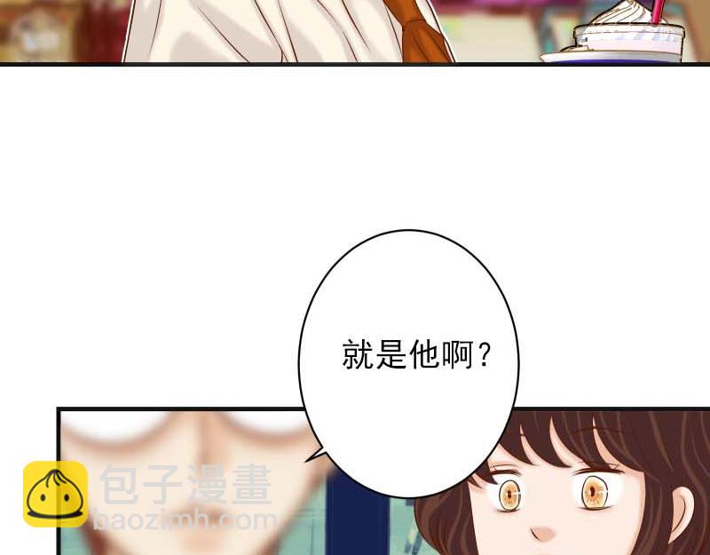 第399话 目的71