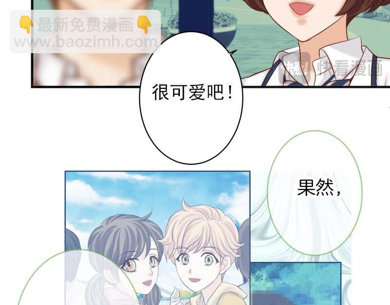 第399话 目的72