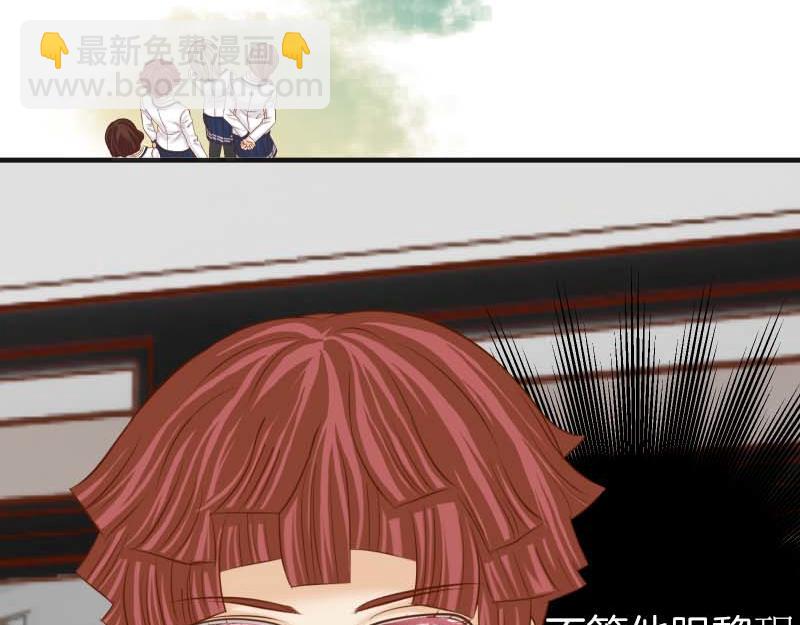 第399话 目的74