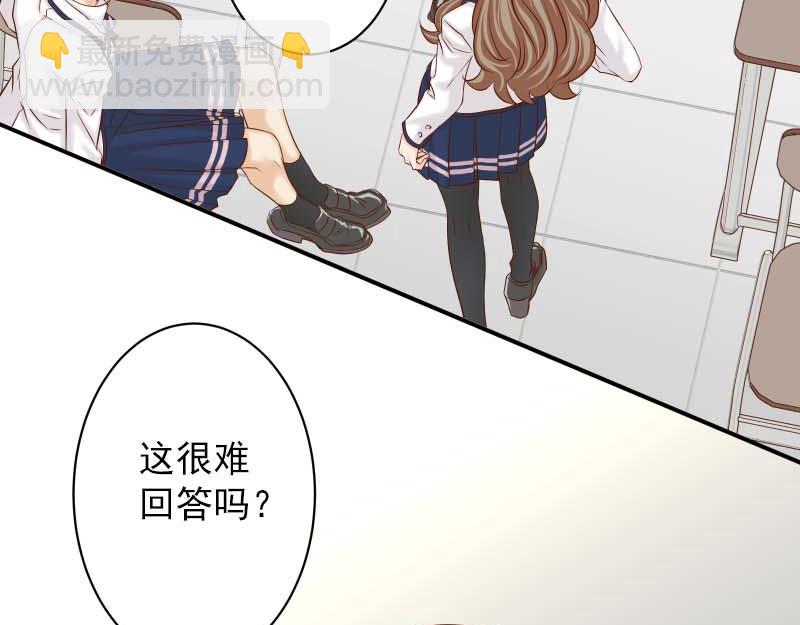 第399话 目的8