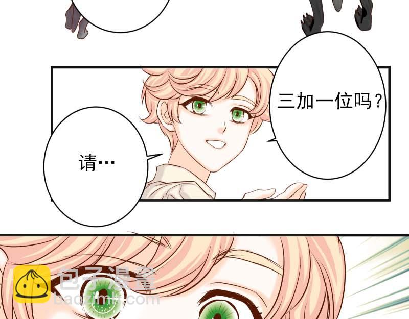 第399话 目的81