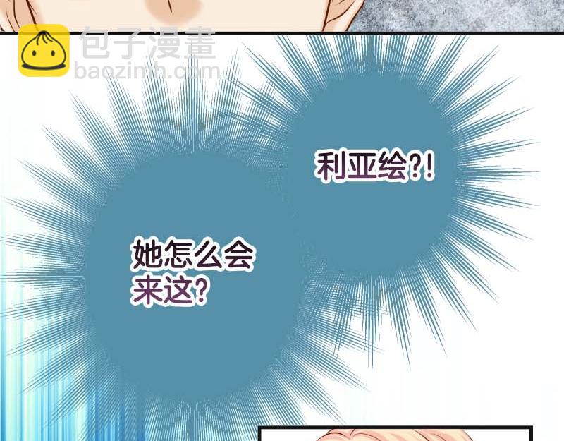 第399话 目的84