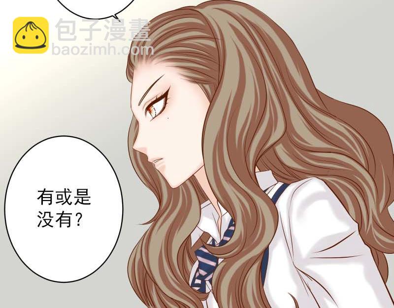 第399话 目的9