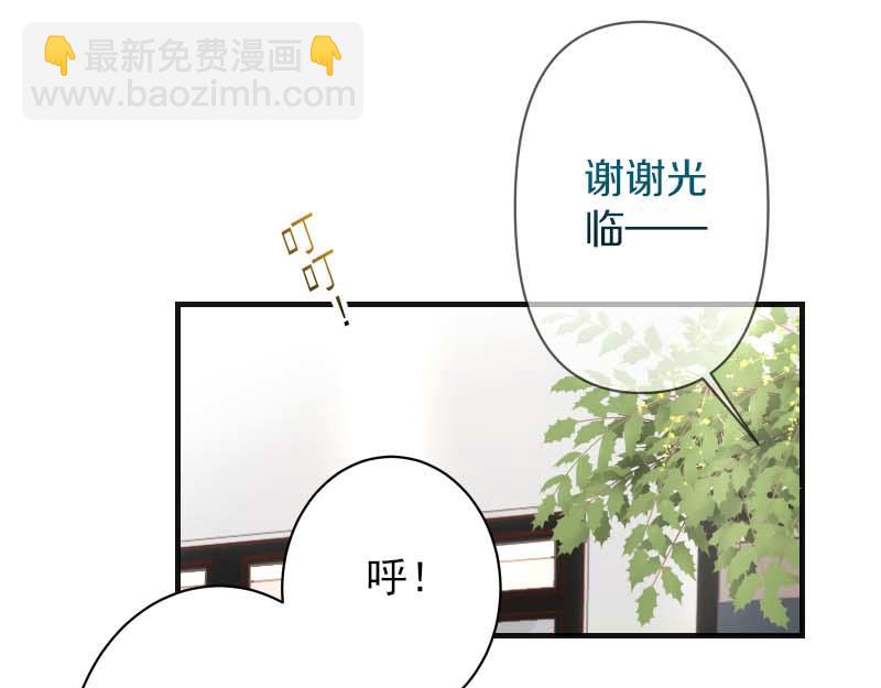 第399话 目的95