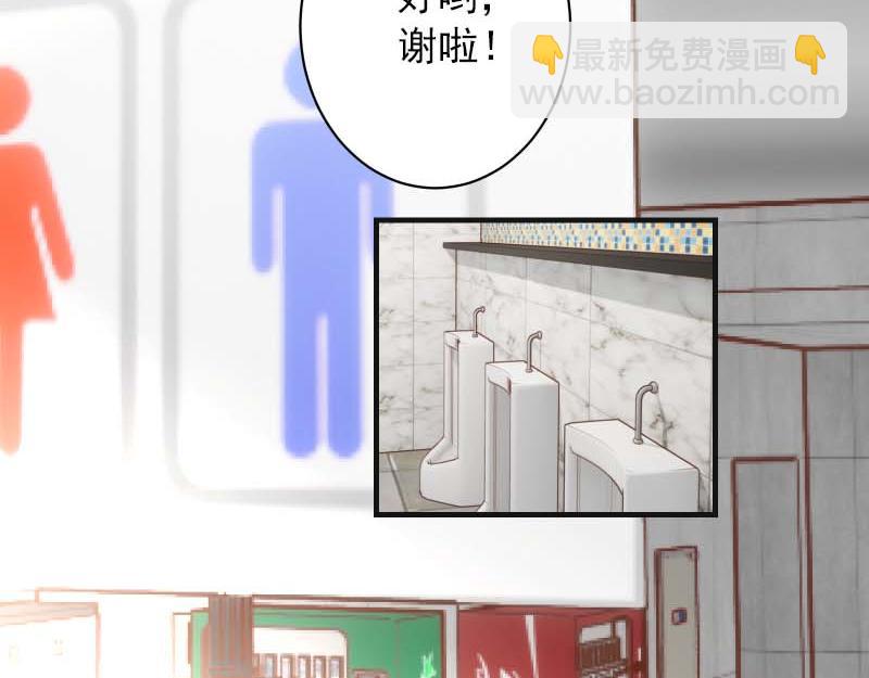 第399话 目的99