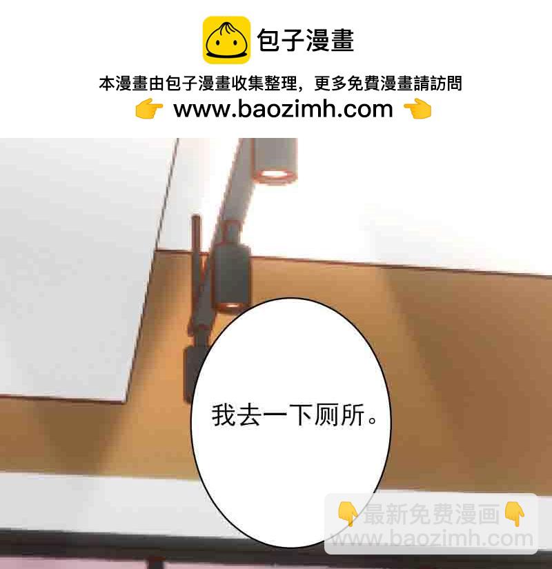 第402话 Realize1