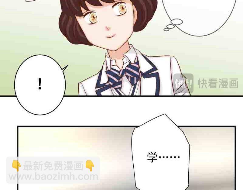 第402话 Realize11
