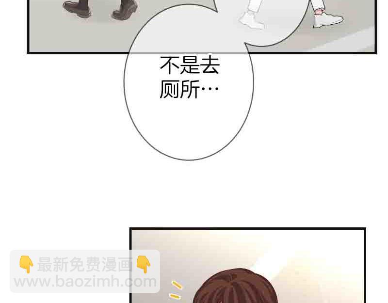 第402话 Realize13