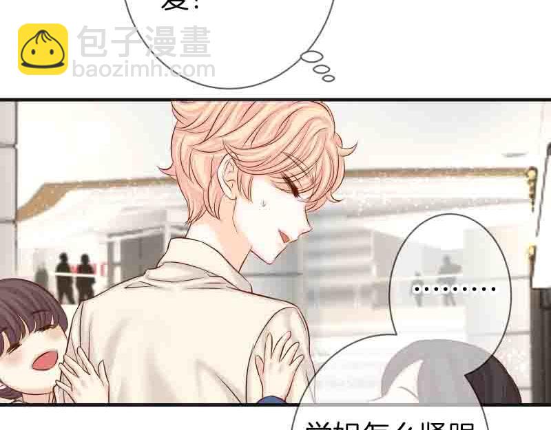 第402话 Realize15