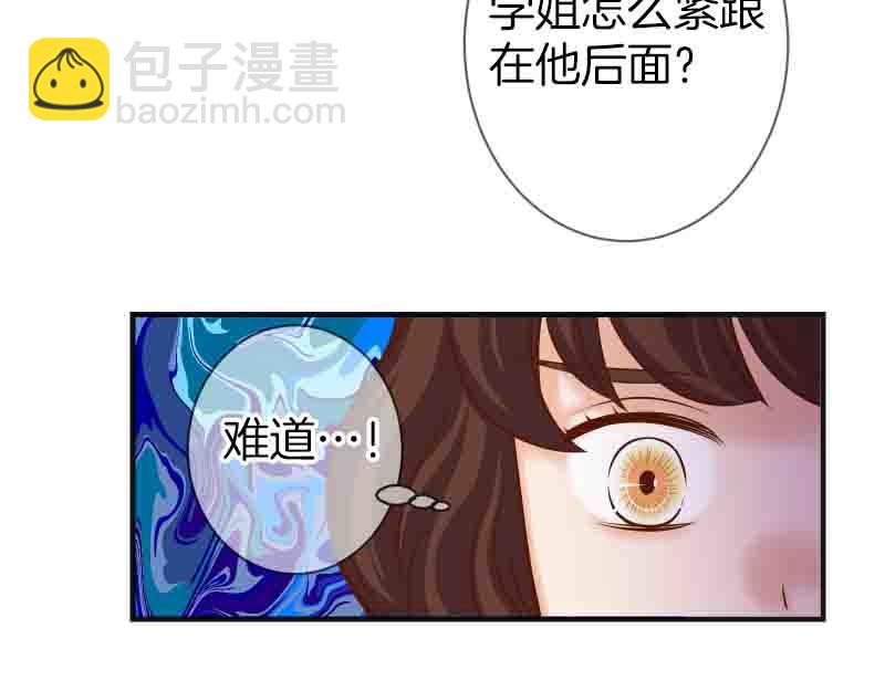 第402话 Realize16