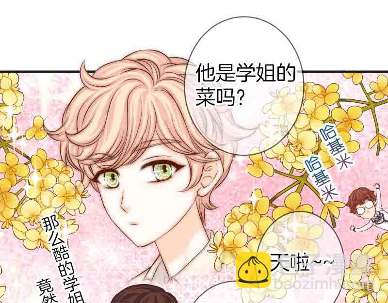 第402话 Realize17