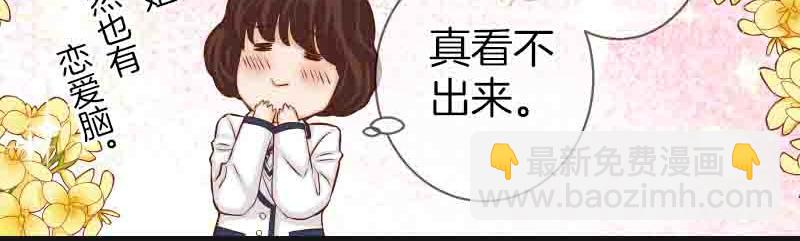 第402话 Realize18