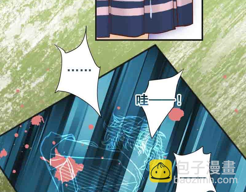 第402话 Realize24