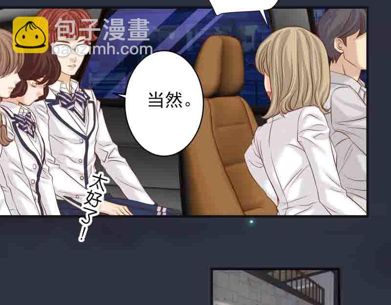 第402话 Realize34