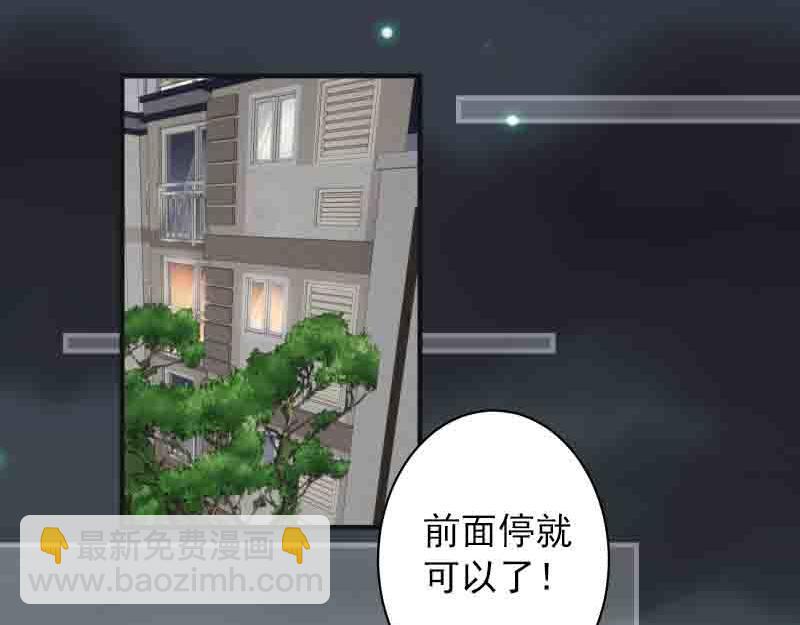 第402话 Realize36
