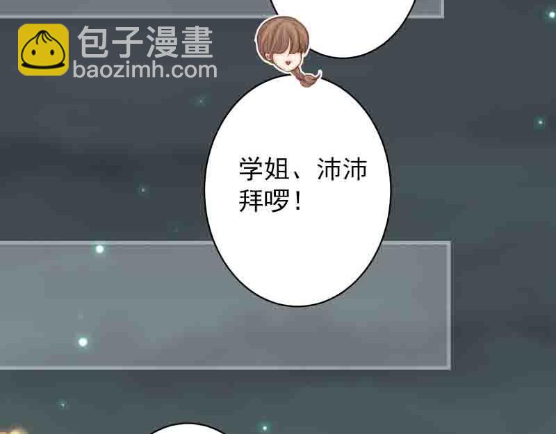 第402话 Realize37