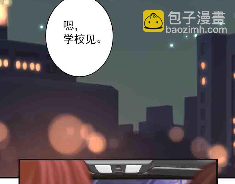 第402话 Realize38