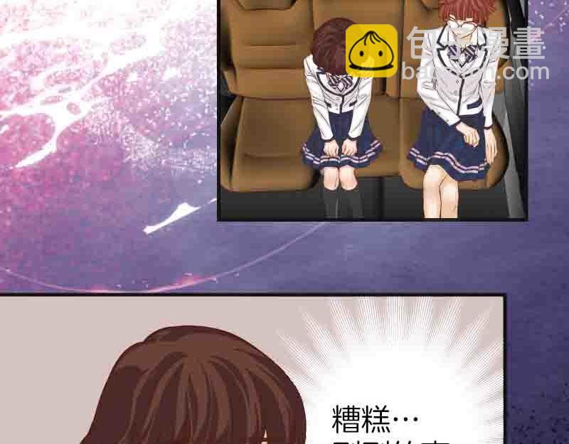 第402话 Realize41