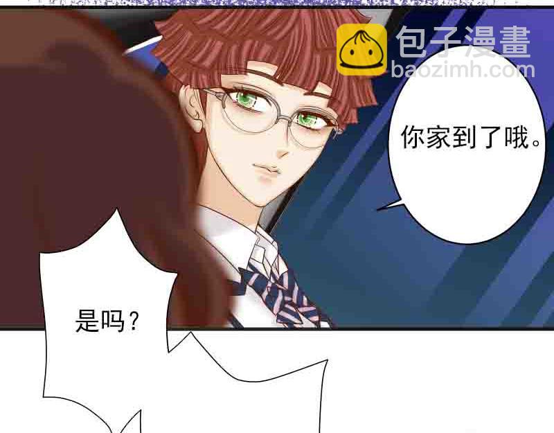 第402话 Realize45