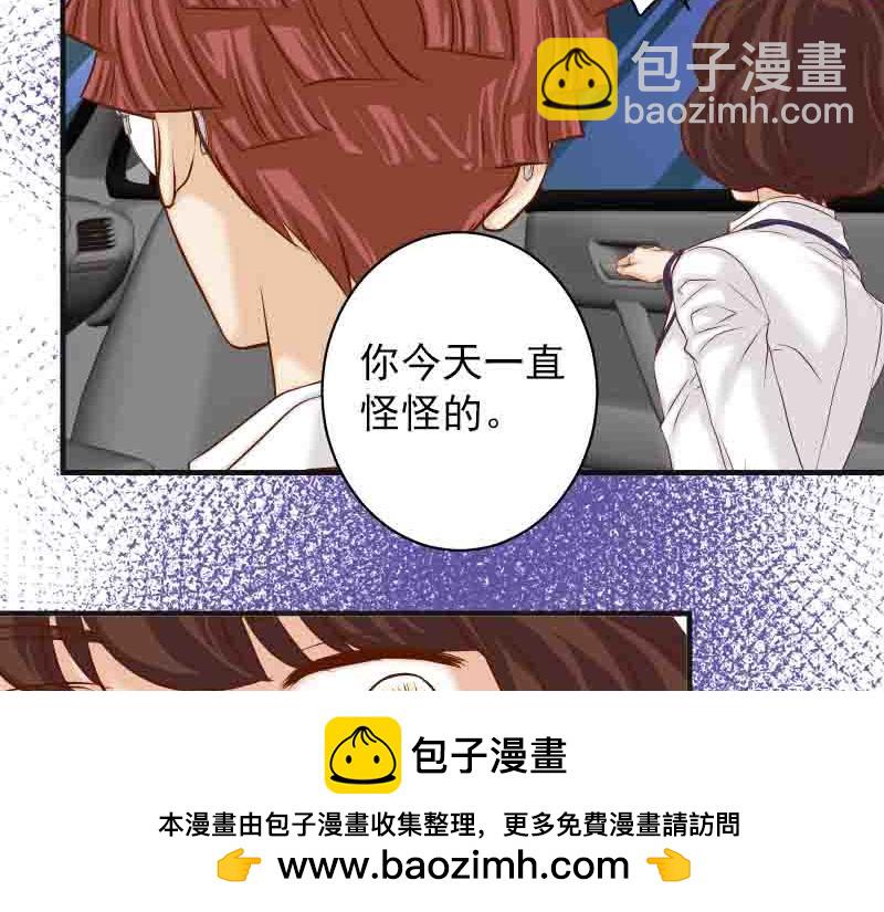 第402话 Realize49