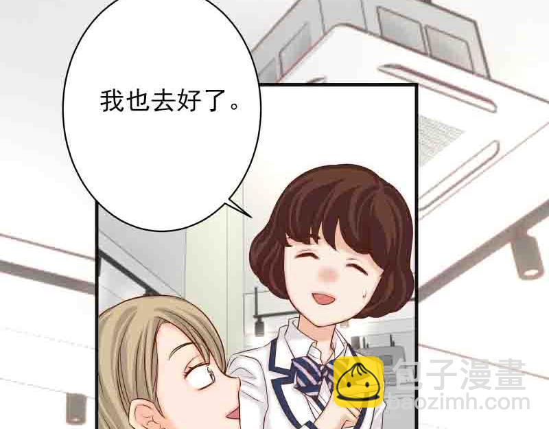 第402话 Realize5