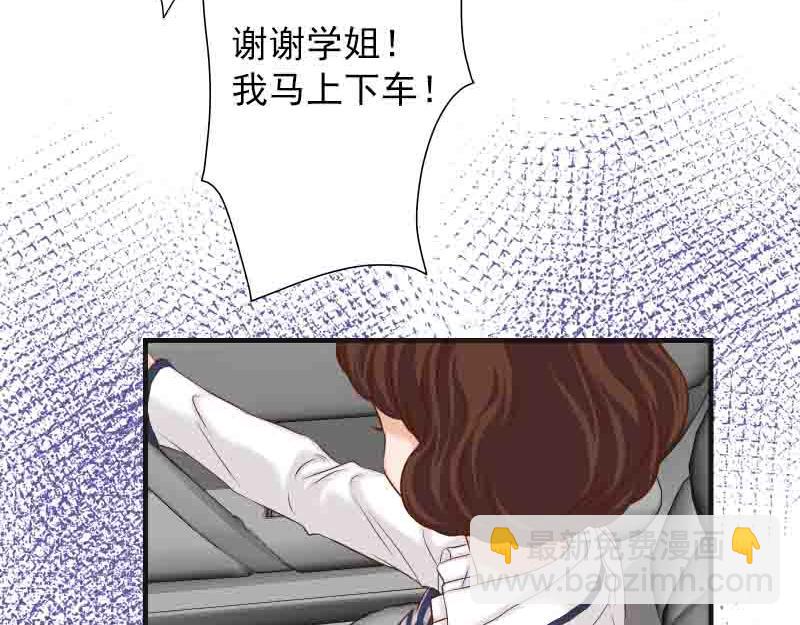 第402话 Realize50