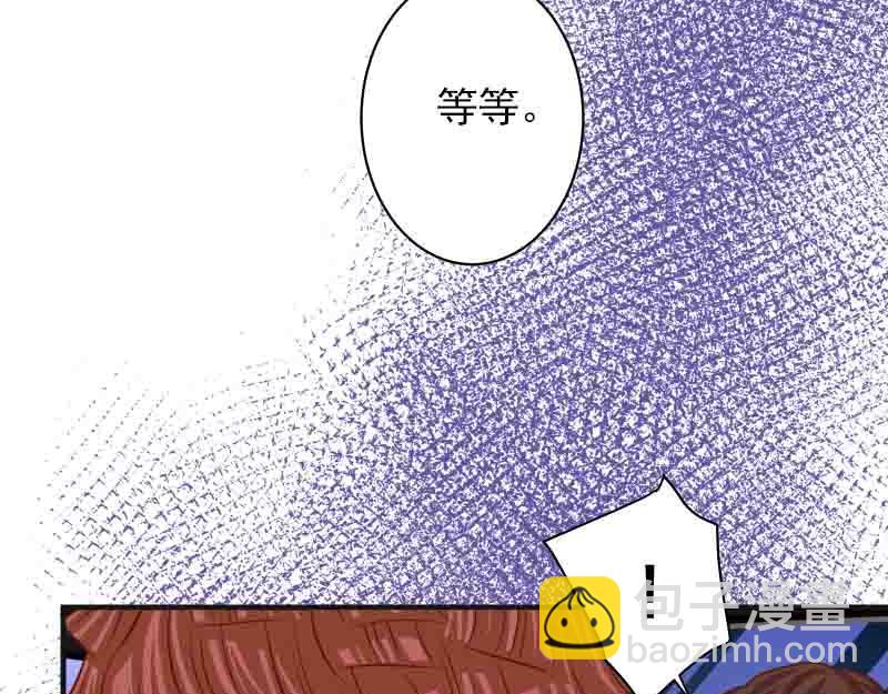 第402话 Realize52