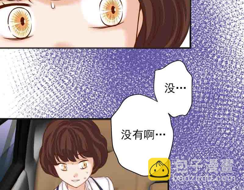 第402话 Realize54