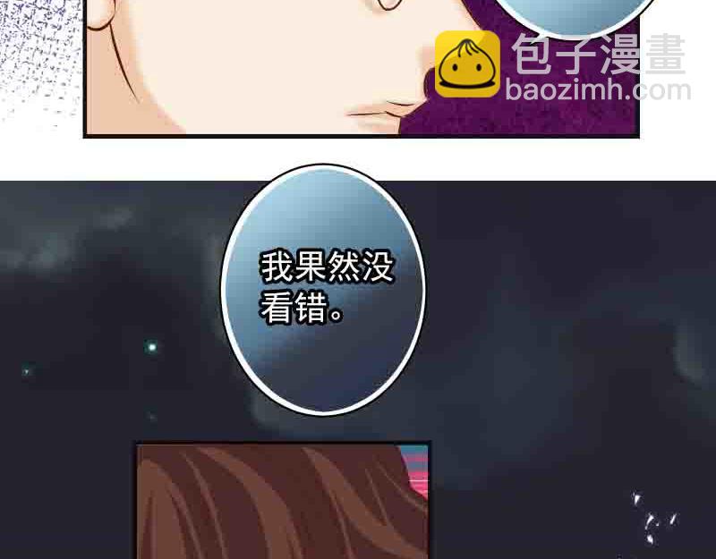 第402话 Realize56