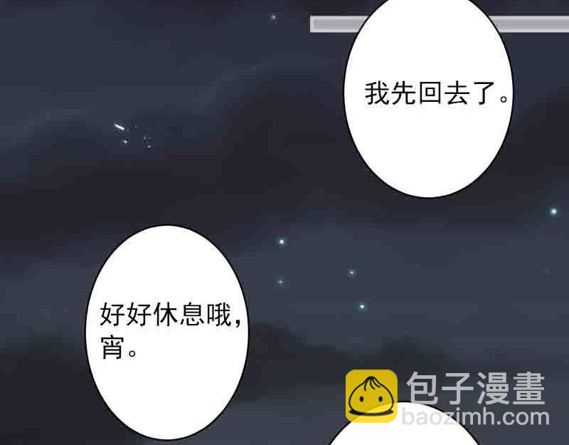 第402话 Realize59