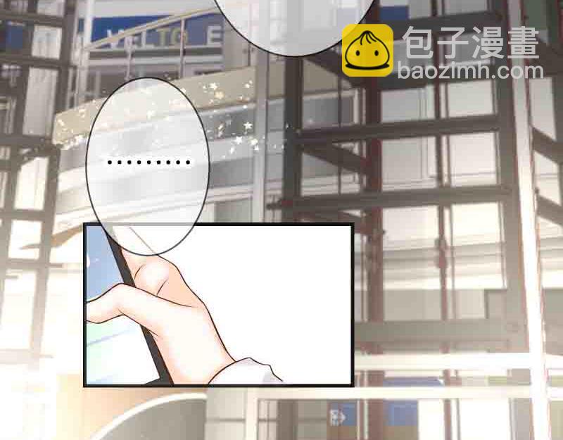 第402话 Realize63
