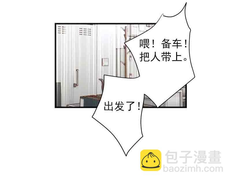 第402话 Realize79