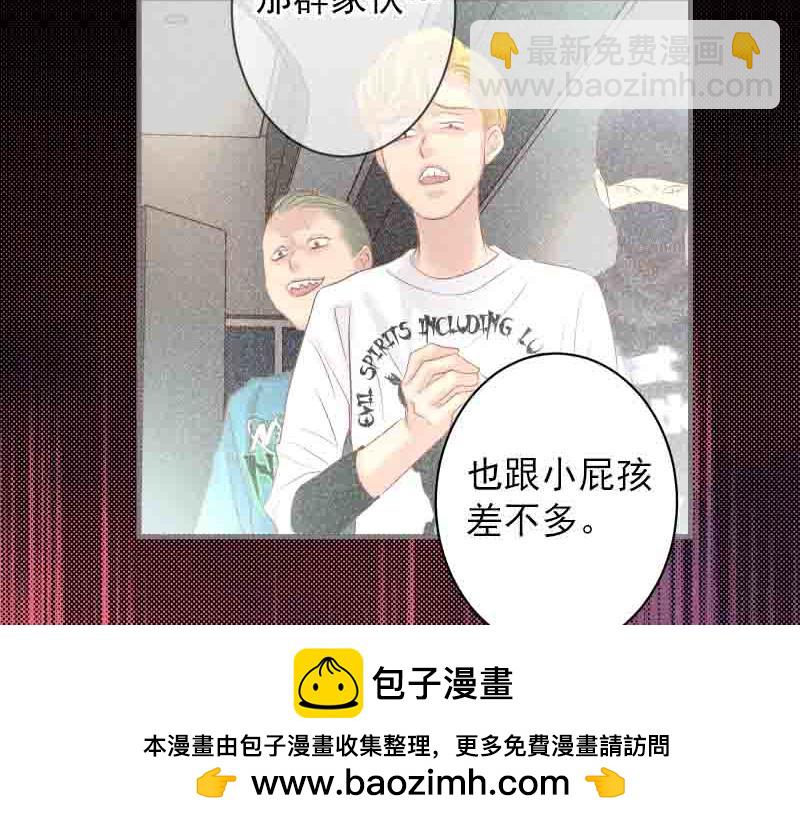 第402话 Realize81