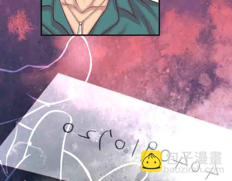 第402话 Realize83