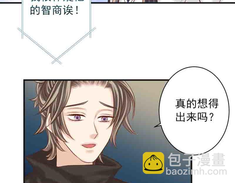 第402话 Realize89