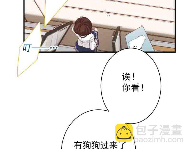 第402话 Realize9