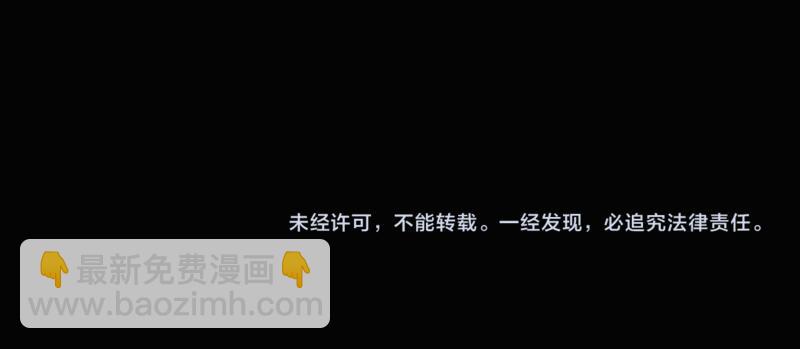 第402话 Realize94