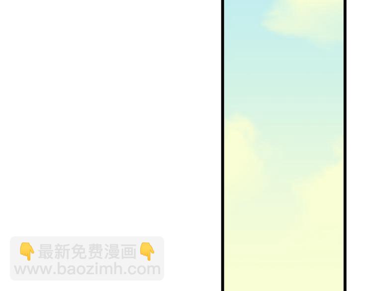 第二十三话：四个人的修罗场18