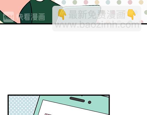 第六十三话：我怕冷，求抱抱13