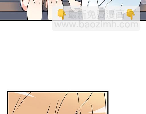 第六十三话：我怕冷，求抱抱19