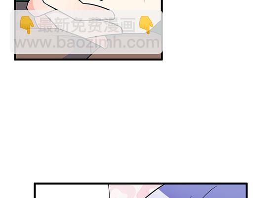 第六十三话：我怕冷，求抱抱37