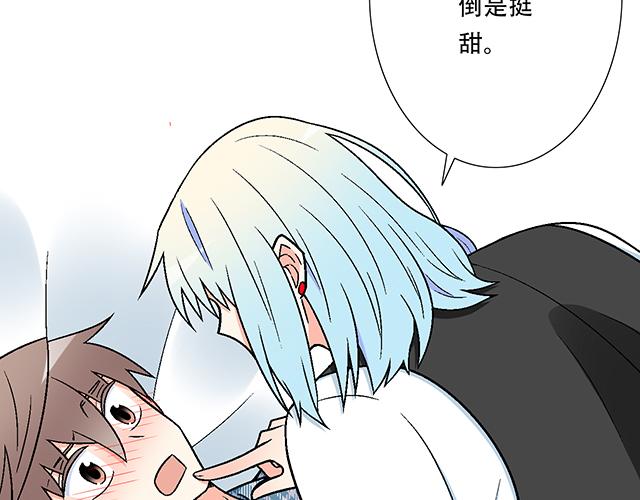 111成年人的需求？16